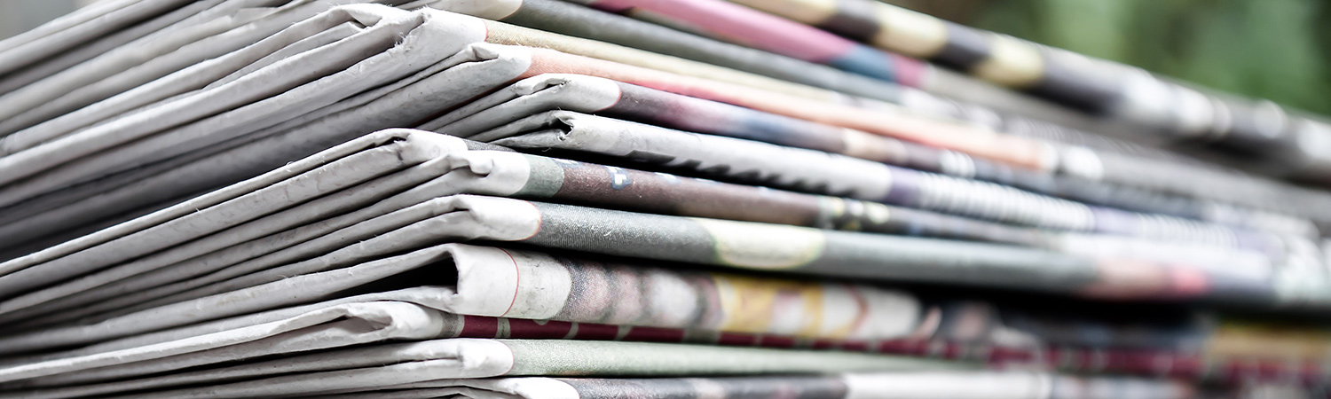Stack of paper newspapers