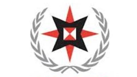 QUNO Logo