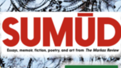 Sumud: A New Palestinian Reader