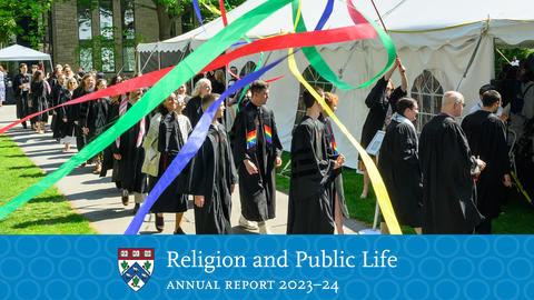 RPL Annual Report 2023-24