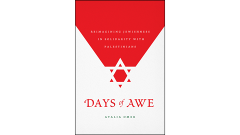 Days of Awe by Atalia Omer
