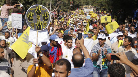 Egyptian protest in 2013
