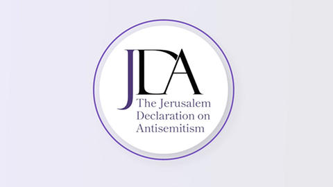 jerusalem declaration on antisemitism logo