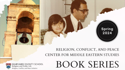RCPI Book Series Fida Jiryis poster