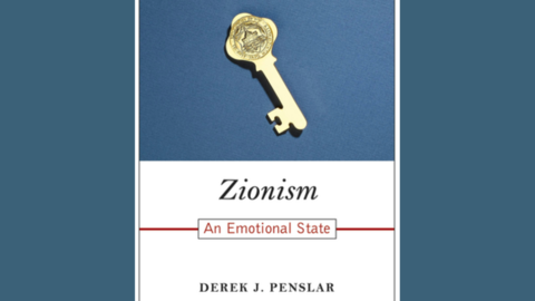 Zionism: An Emotional State Book Event Poster