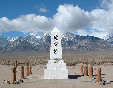 Cemetary shrine