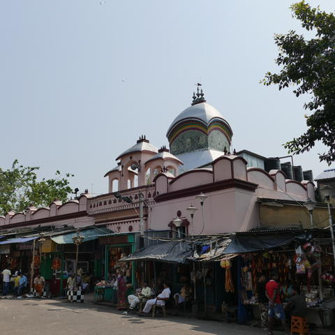 Photo of the Kalighat Temple