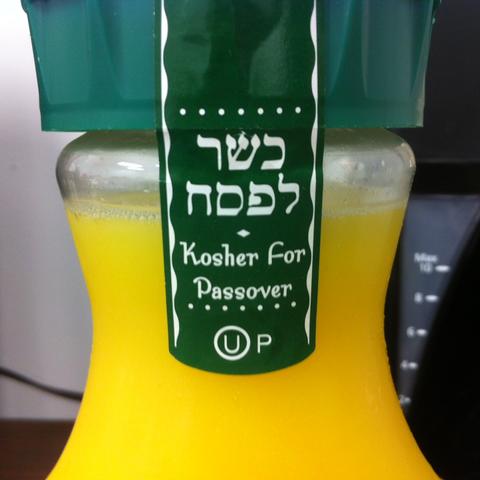 Juice bottle labeled kosher