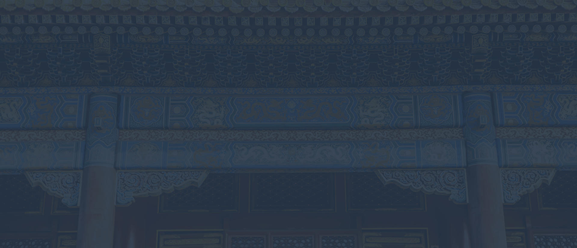 Background image of decorative carvings