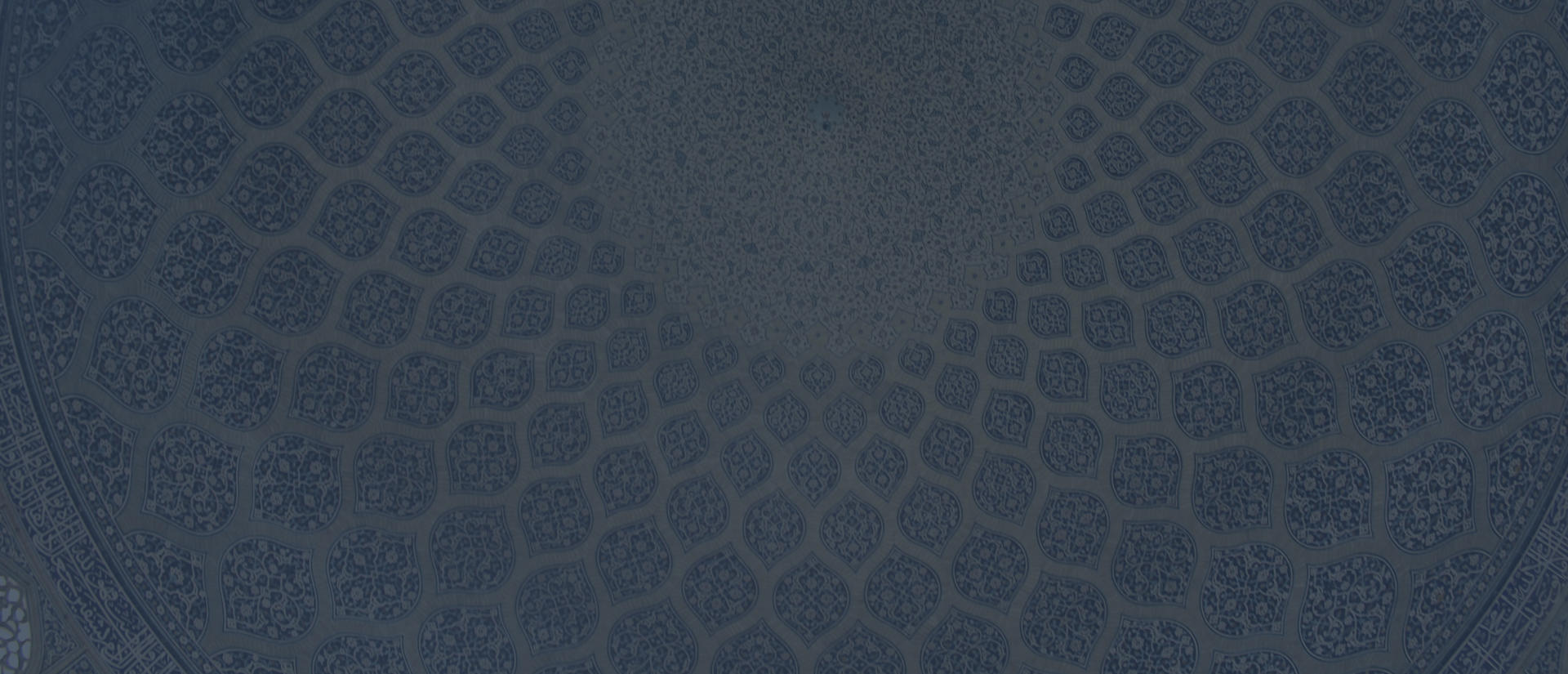 Decorative tile